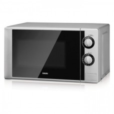 20MWS-708M/BS